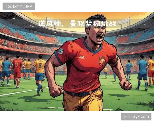 滕哈赫战术解析：控球与高压如何重塑球队表现趋势