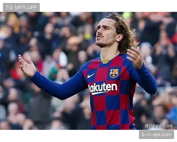 马竞巧施策略成功迎回格里兹曼，多重保障确保其长期留队