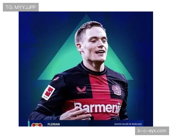 维尔茨传球艺术引领战术革新，球队表现焕然一新