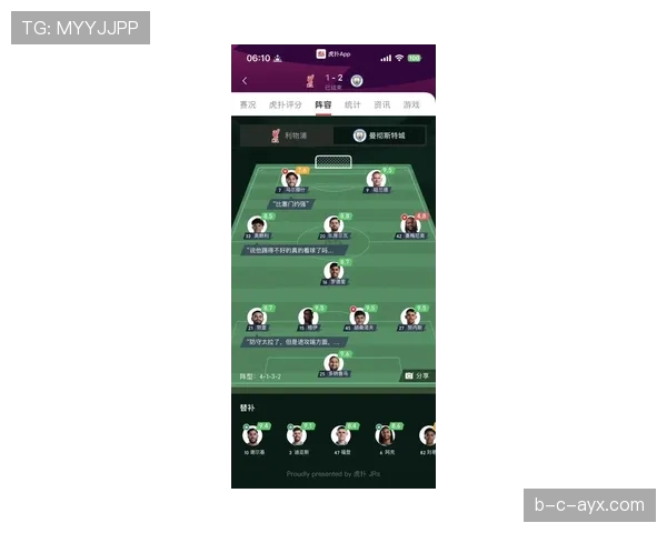 凯尔·沃克对位姆巴佩:顶级速度对决中的防守策略解析 凯尔·沃克对位姆巴佩:顶级速度对决中的防守策略解析