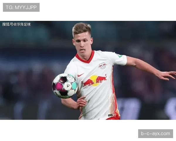 莱比锡进攻体系枢纽：奥尔莫的战术地位