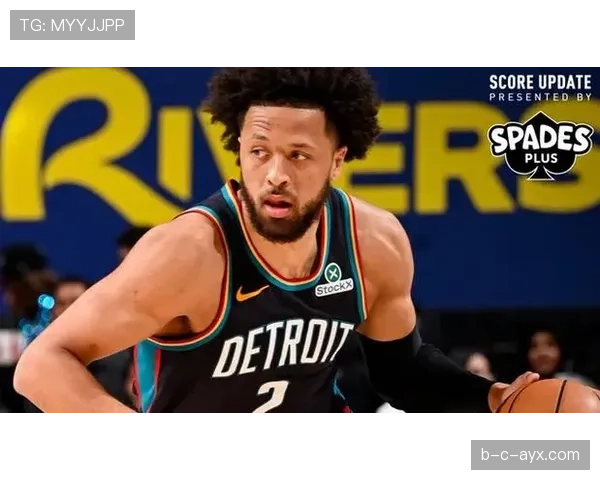 坎宁安挡拆对抗高位内线较上季效率提升