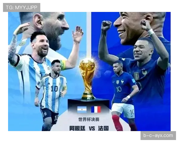 法国队2026世界杯夺冠前景分析：姆巴佩领衔能否再登巅峰